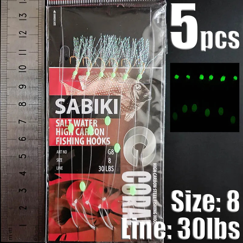 Lunker Sabiki lure flasher rig hook soft bait luminous eel glow dark mackerel fishing snapper mulloway flathead mullet shark 240321