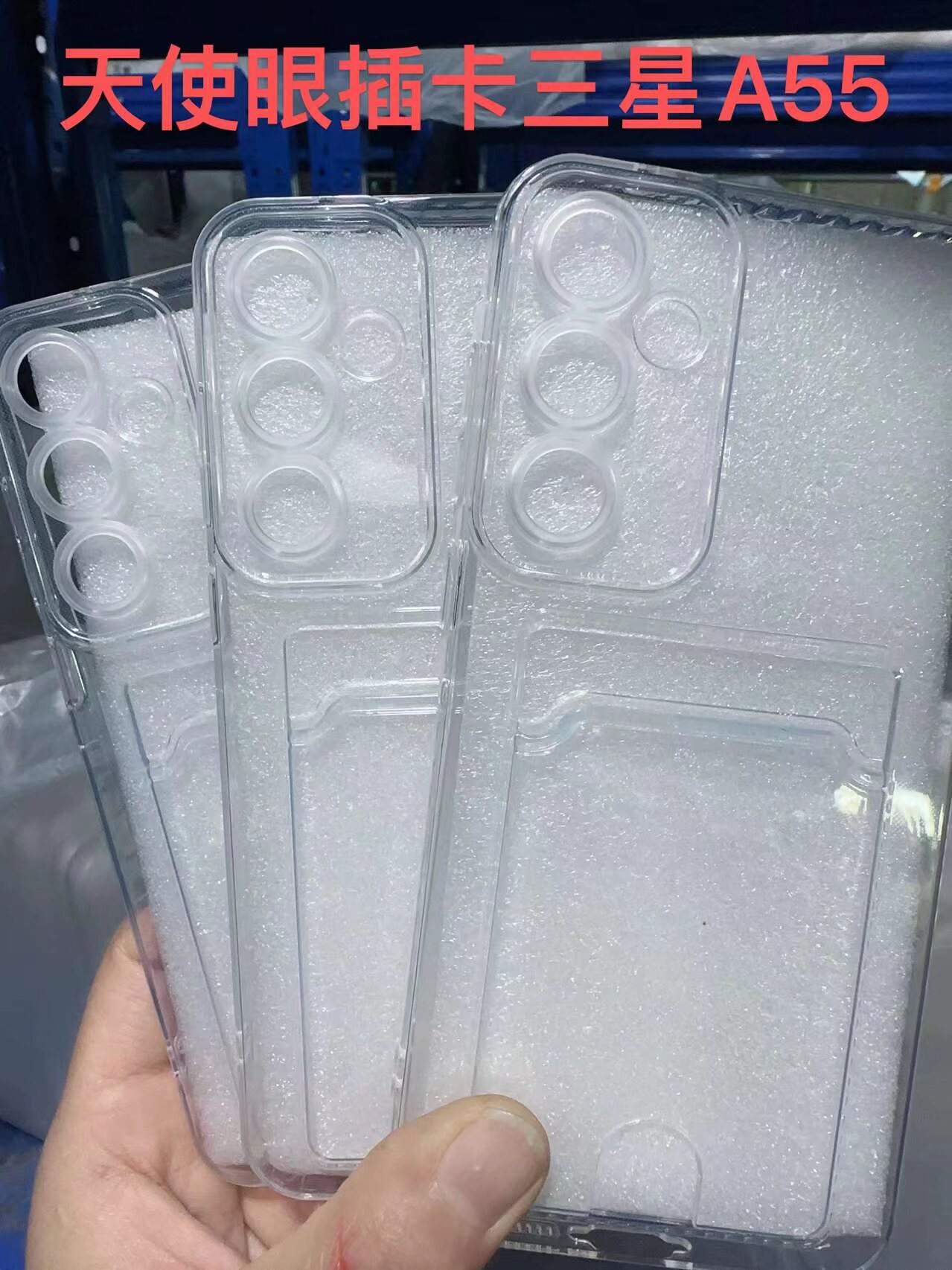 17 Clear Card Pocket Soft TPU Shockproof Cases For Iphone 17 Air 16E 16 15 14 Plus 13 Pro Max 12 11 X XR XS ID Card Slot Bag Fine Hole Airbag Anti-sli