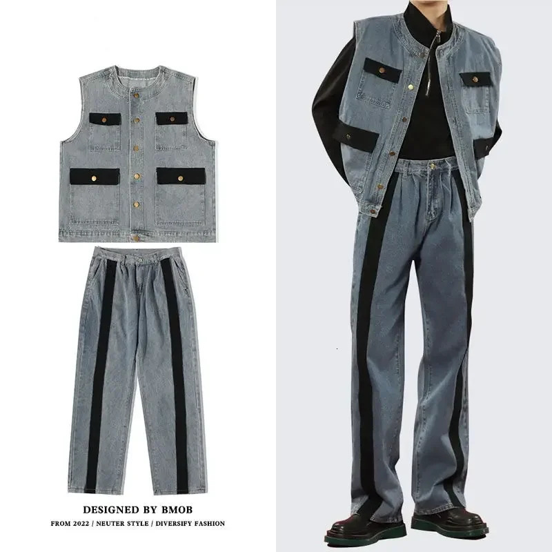 HOUZHOU Mens Sets Cargo Denim 2 Piece Outfits Male Patchwear Jeans Pants Vests Sleeveless Casual Korean Streetwear Hip Hop 240318