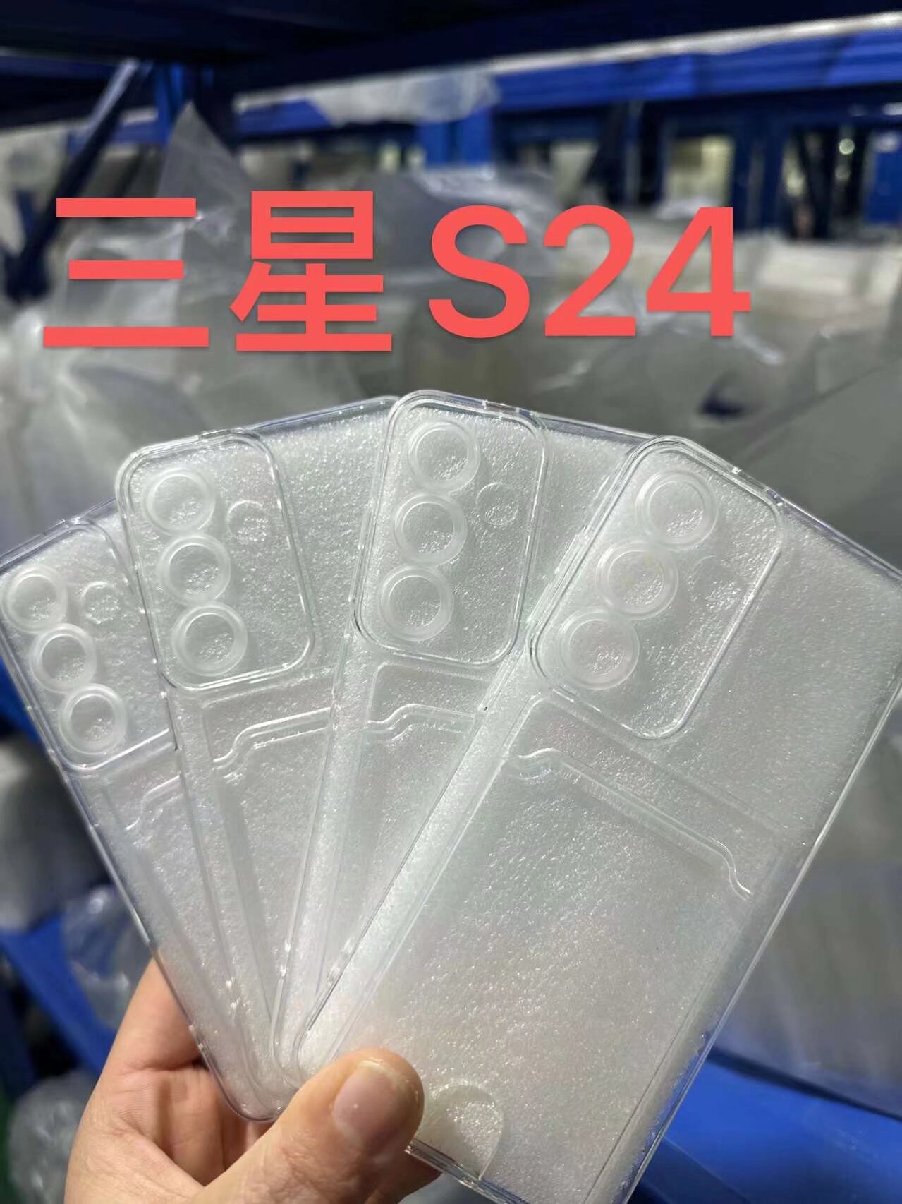 17 Clear Card Pocket Soft TPU Shockproof Cases For Iphone 17 Air 16E 16 15 14 Plus 13 Pro Max 12 11 X XR XS ID Card Slot Bag Fine Hole Airbag Anti-sli