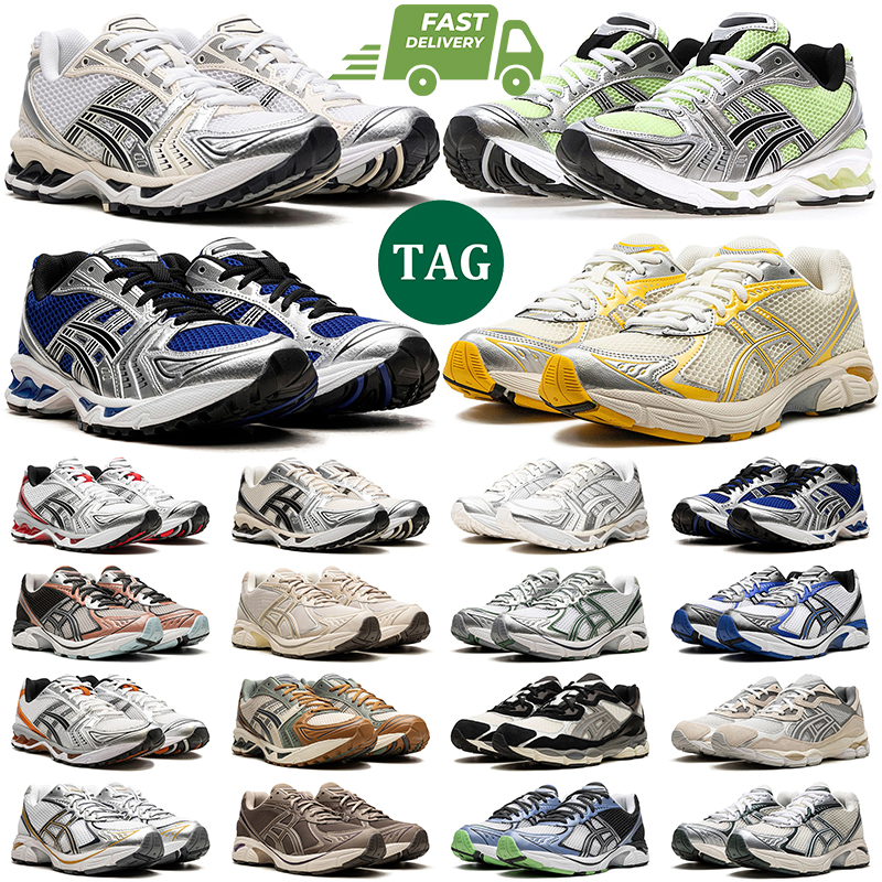 Running Shoes Gel N… - image