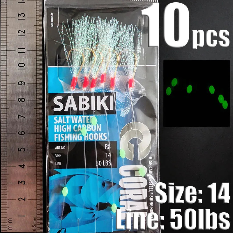 Lunker Sabiki lure flasher rig hook soft bait luminous eel glow dark mackerel fishing snapper mulloway flathead mullet shark 240321