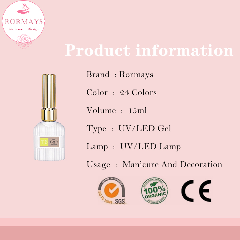 Rormays Neon Fluorescent gel Polishing 24PCS Shiny New Varnish gel Rainbow Semi permanent UV LED Soaking Primer Finish Nail Art Factory Kit 15ML