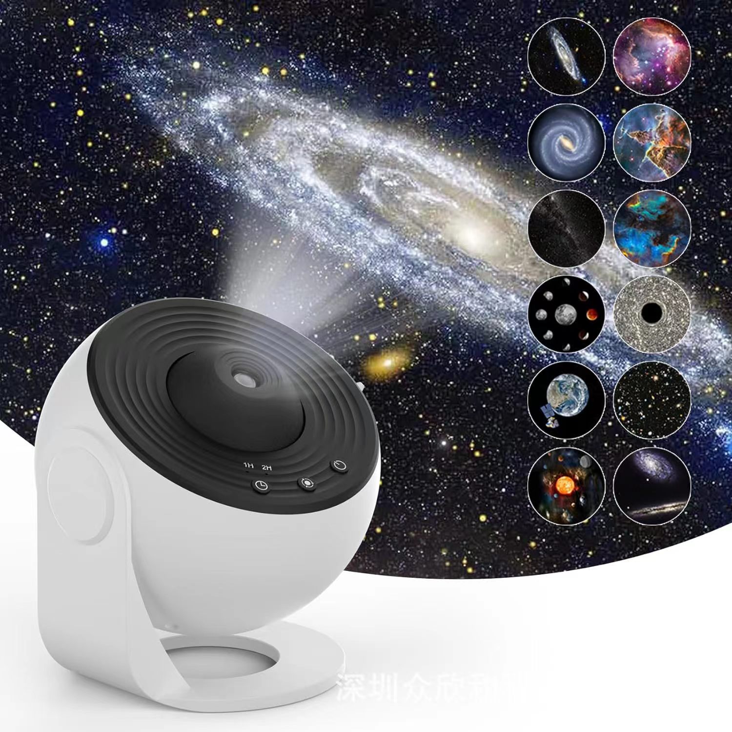 13 in 1 Starry LED Night Light Galaxy Projector Starry Sky Projector 360° Rotate Planetarium Night Lamp For Room Decorative Children Kids Gift