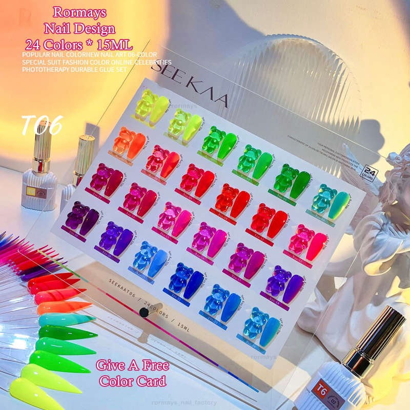 Rormays Neon Fluorescent gel Polishing 24PCS Shiny New Varnish gel Rainbow Semi permanent UV LED Soaking Primer Finish Nail Art Factory Kit 15ML