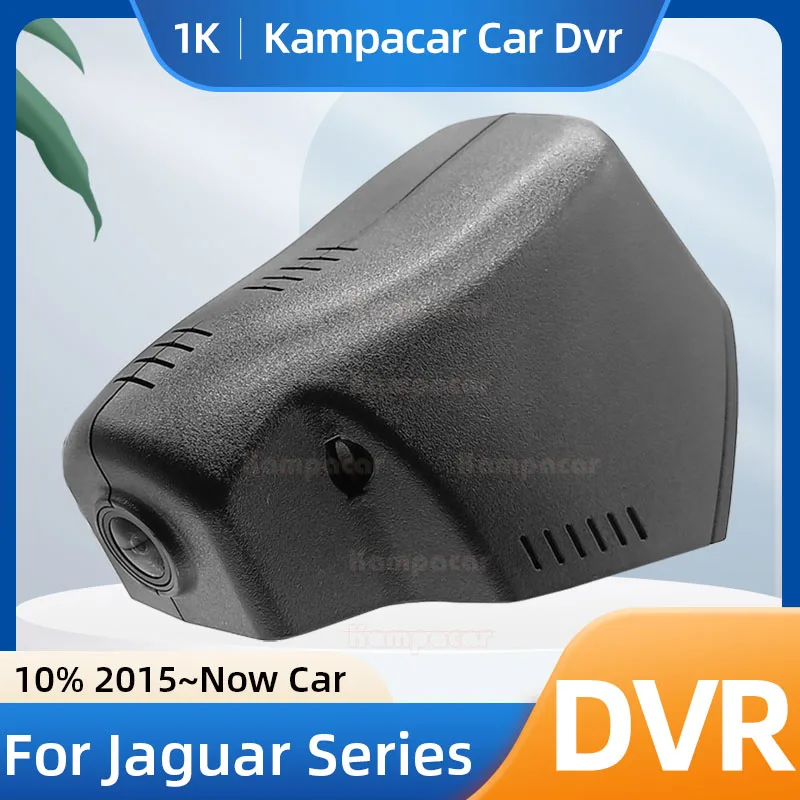 Kampacar JG03-G Wifi Dash Cam Car Dvr Camera For Jaguar XE XEL XFL XF R X260 XJ XJL XJR For Jaguar F-PACE E-PACE F-TYPE R-sport