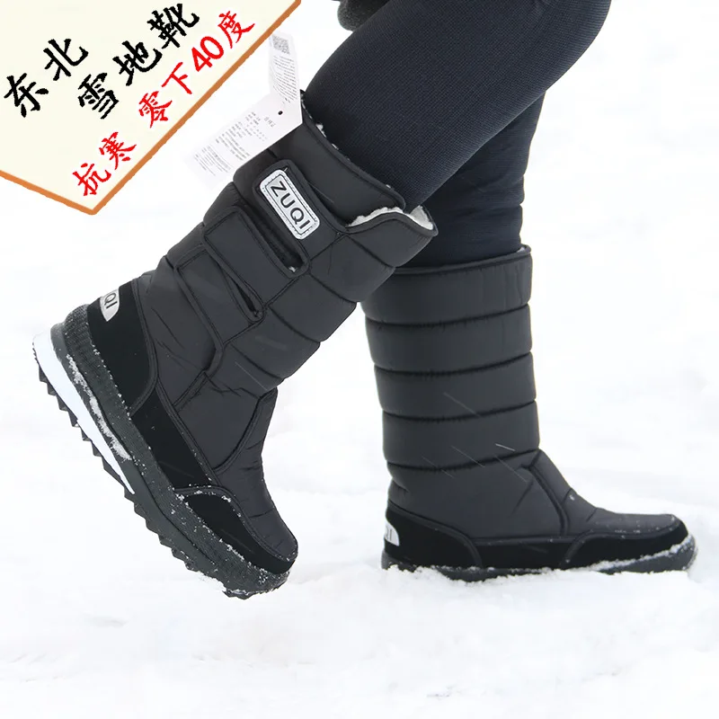 Women Boots Winter Shoes Platform Men Snow Boots Woman Plush Warm Female High Boots Plus Size Ladies Shoes Casual Waterproof