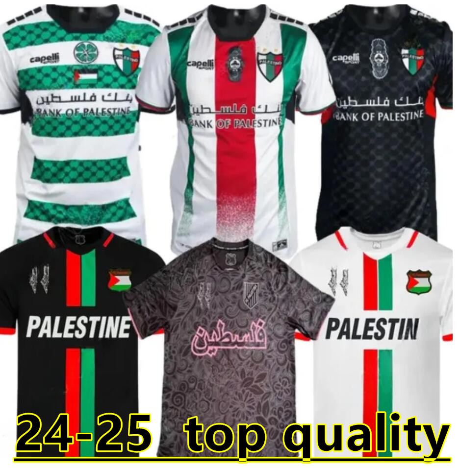 2024 2025 CD Palestino Soccer Jerseys Chile CARRASCO CORNEJO SALAS DAVILA FARIAS Home Away 3rd 24 25 Palestine Football Shirt 888888