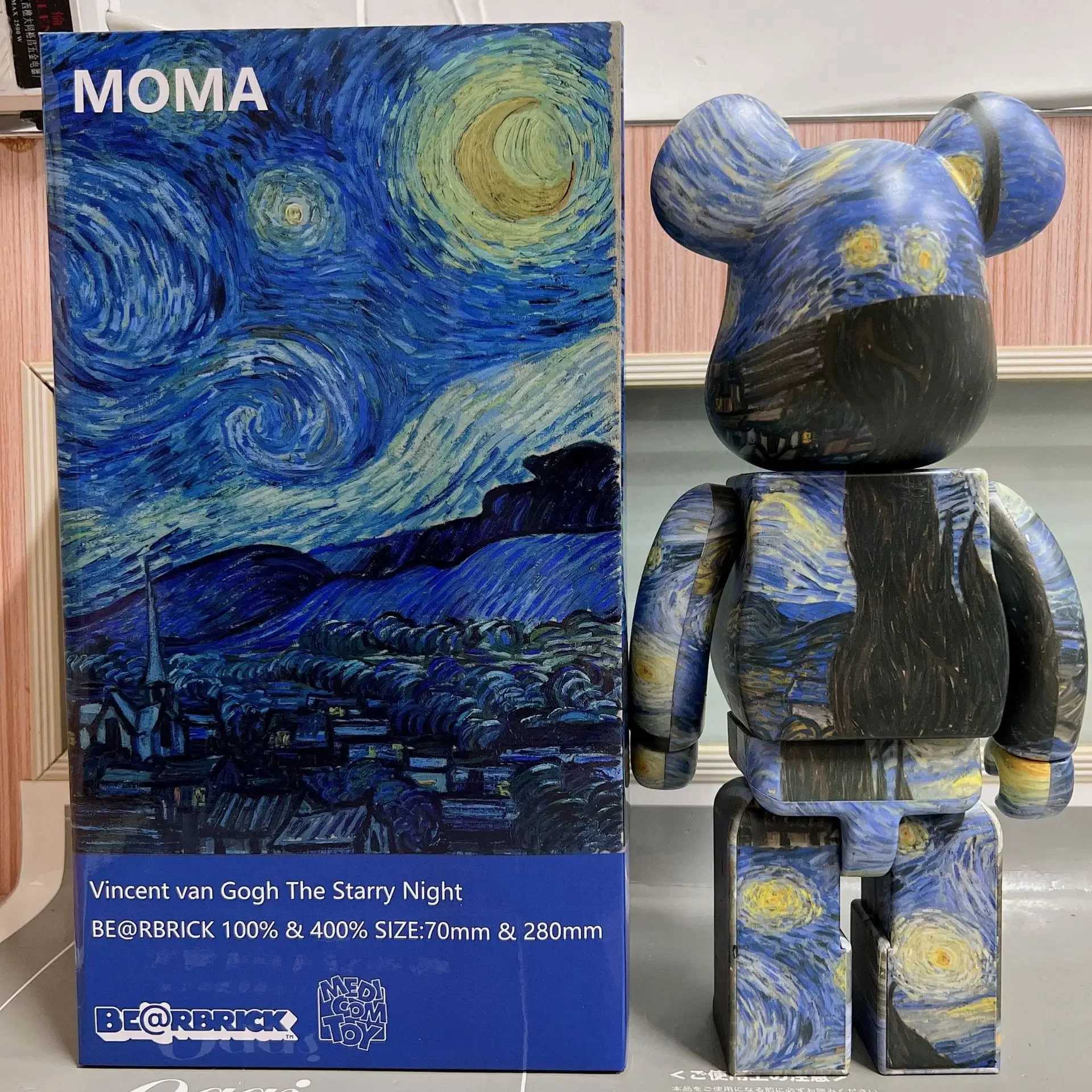 Novelty Items 28cm Bearbrick Van Gogh 400% Violent Bear Starry Night Sky Statue Decoration Display Toy Tidal Hand Toy Anime Blind Box GiftL2403