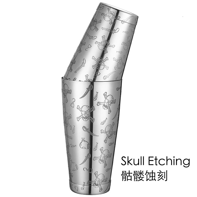 Boston Cocktail Shaker With Etched Pattern Bar Cocktail Shaker Tin Set - 800ml 500ml 240319