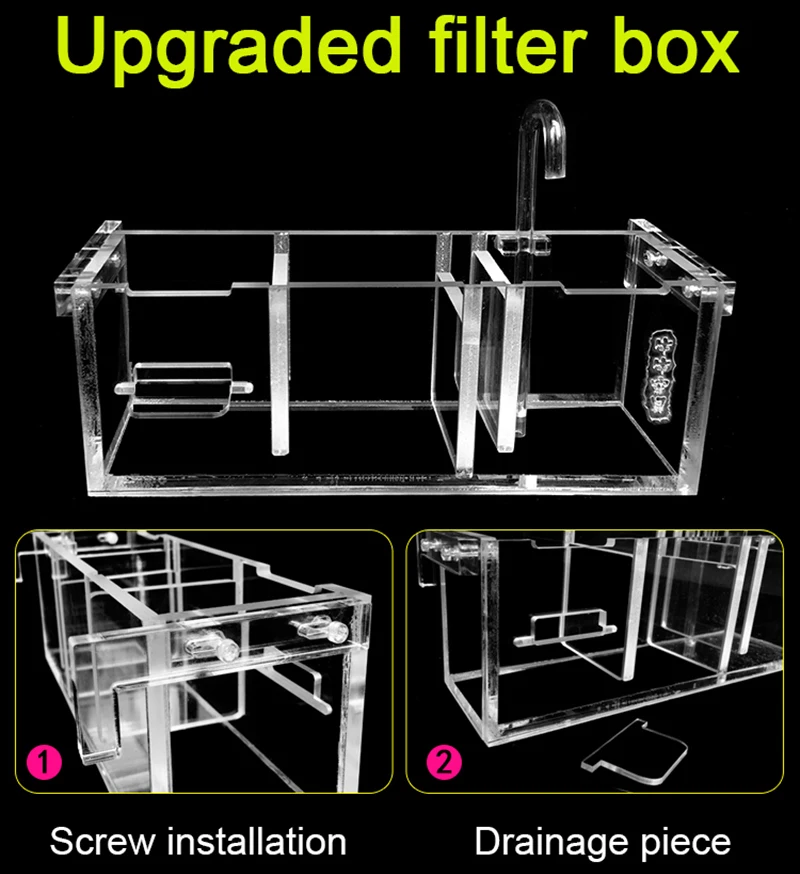 Aquarium External Filter new Box Fish Tank Filter Box without Water Pump Increase Oxygen Water 2025 Filter Mutifunctional Acrylic FA016