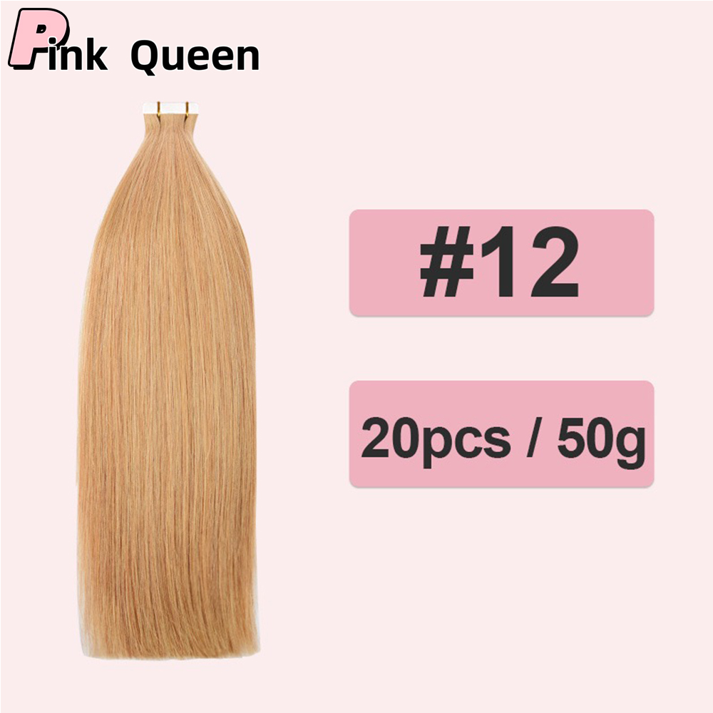 Black gold brown long straight hair new fashion human film natural traceless hair extensions tape in human hair Europe and America fashion hair color