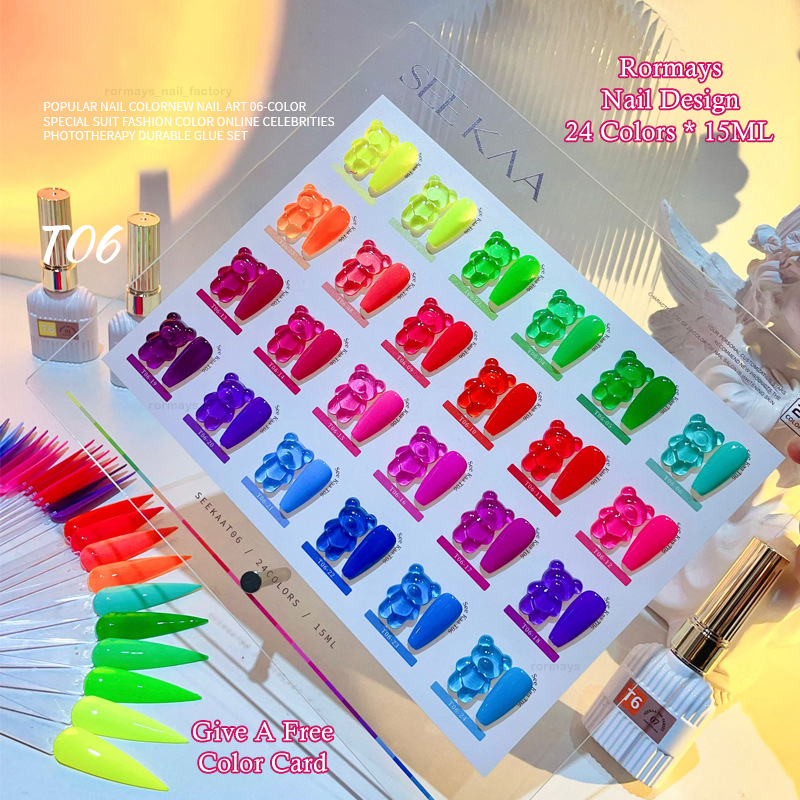 Rormays Neon Fluorescent gel Polishing 24PCS Shiny New Varnish gel Rainbow Semi permanent UV LED Soaking Primer Finish Nail Art Factory Kit 15ML