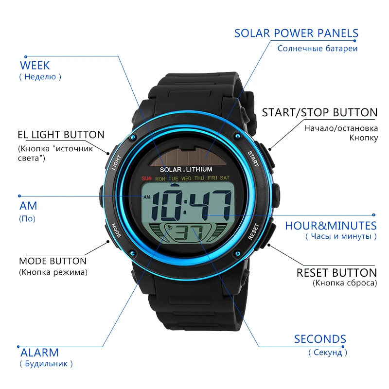 SKMEI 1096 Outdoor Digital Watches Men Chronograph Alarm Waterproof Sport Watch Calendar Date Wristwatch Mens 1025 reloj hombre