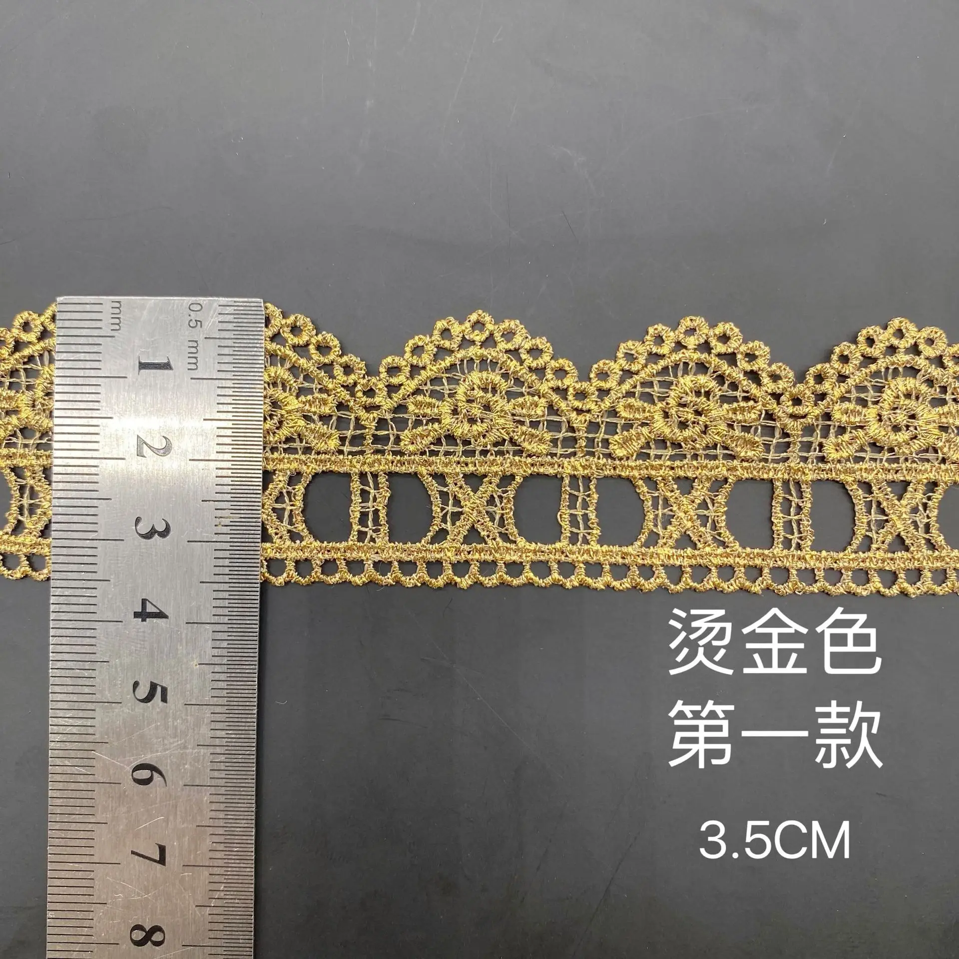 3Yards Of Bilateral Flower Gold 2025 Lace Wearable Webbing Lace Fabric Exquisite Lace Trim new DIY Sewing Children's Clothing Materials