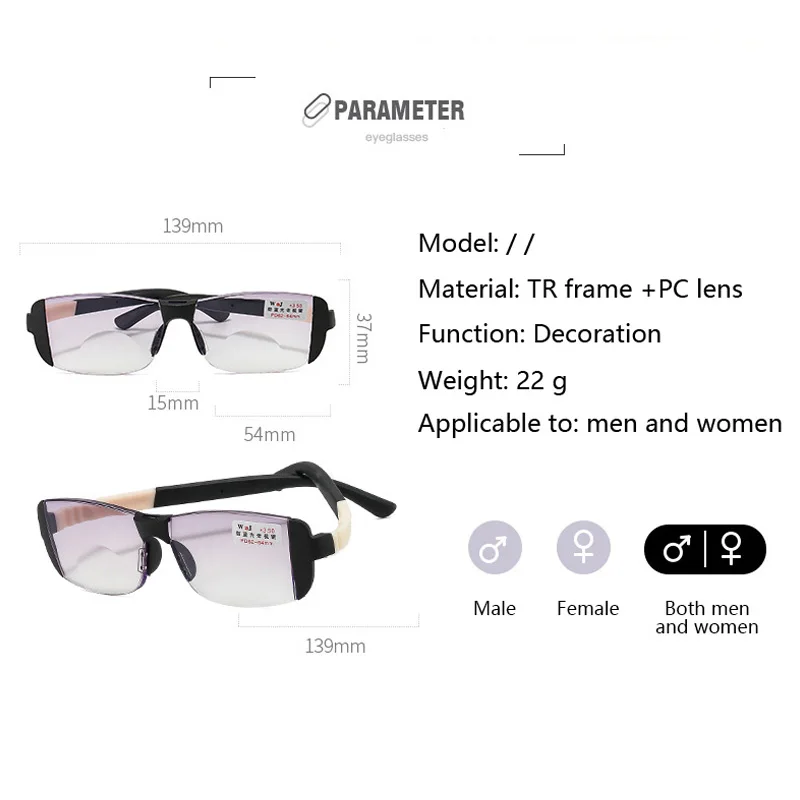 Unisex Anti-blue Light Anti-fatigue Magnetic Bifocal Glasses Far and Near Eyeglasses Portable Ultra-light Eyewear +1.0 To +4.0
