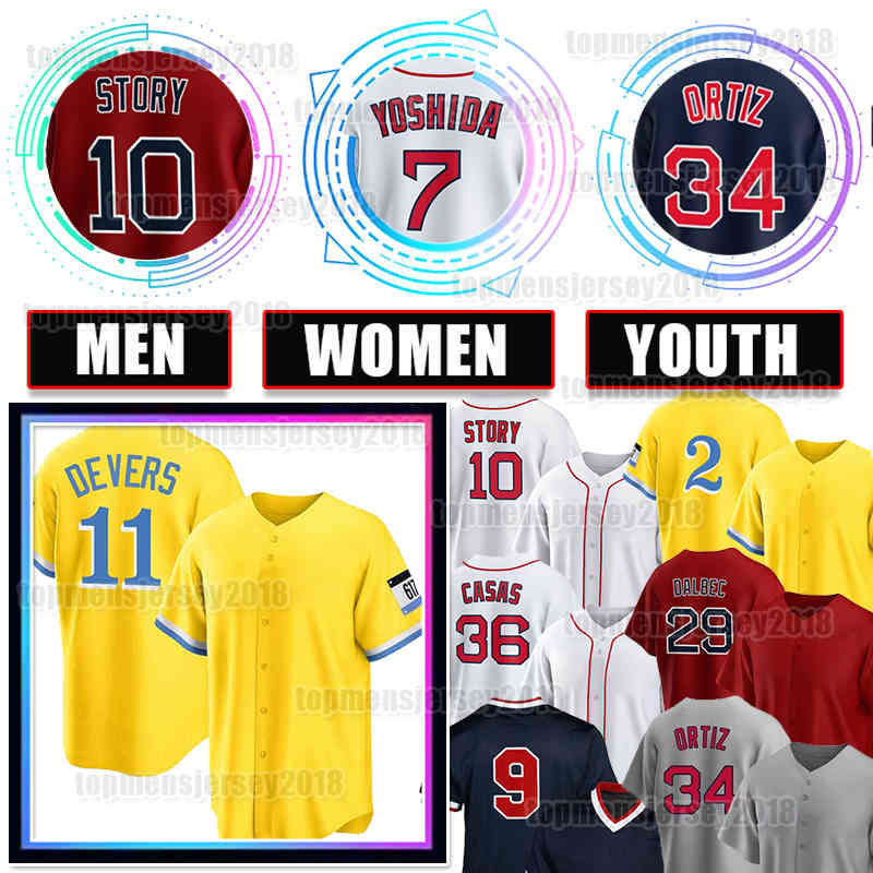 11 Rafael Devers 7 Masataka Yoshida Baseball Jersey Trevor Story Red Sox Bobby Dalbec 34 David Ortiz Wade Boggs 49 Tim Wakefield Reese McGuire Wilyer Abreu Pablo Reyes