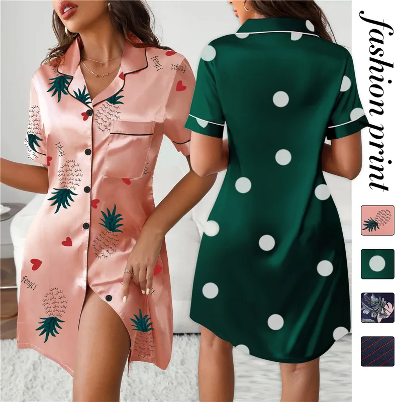 Womens Silk Satin Pamas Set Women new Shirt Skirt Sleepwear 2025 Pijama Women's Loungewear Pamas Suit Female Sleepwear