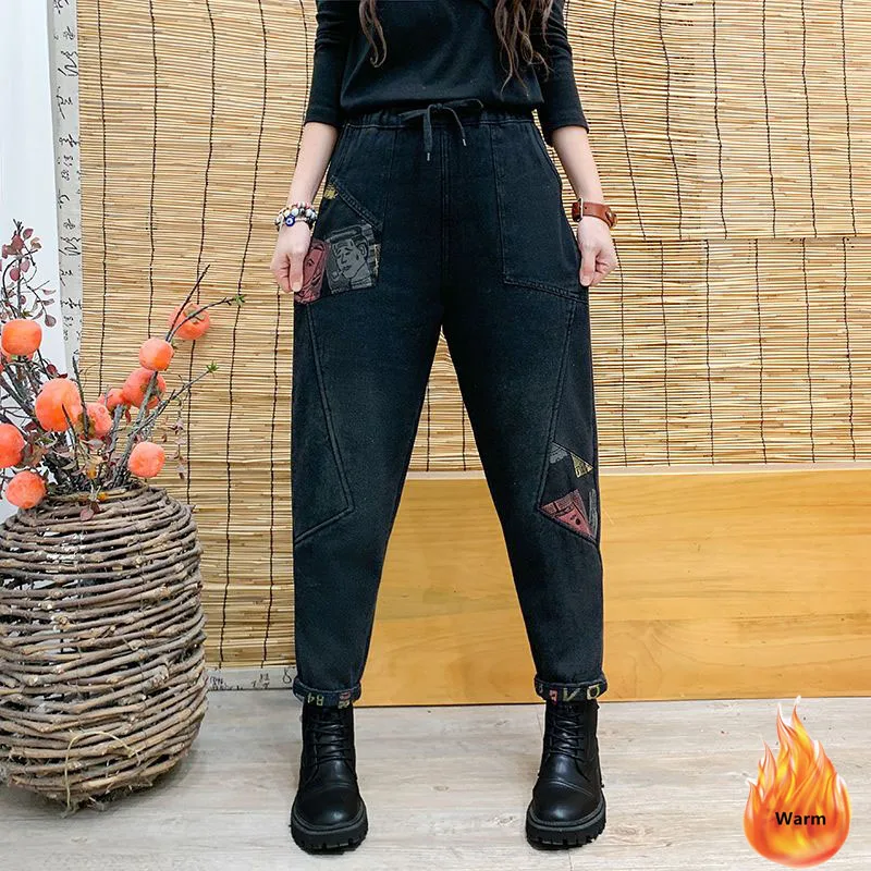 Vintage Embroided Plush Velvet Lined Baggy Jeans Women Winter Thicken Harem Denim Pants Streetwear Warm Ankle-length Vaqueros