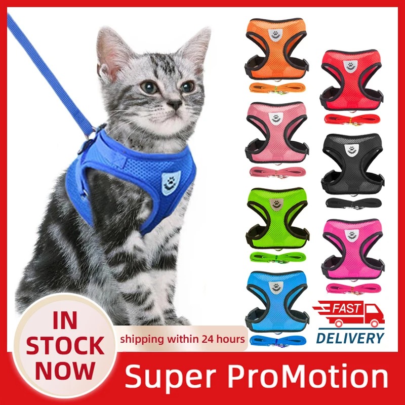 Cat Harness Vest Walking Lead Leash For Puppy Dogs Collar Polyester Adjustable Mesh Dog Harness For Small Medium Pet Accessories Animal Rescue Donatio