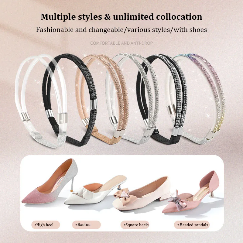 Cinturino per scarpe con tacco alto con strass invisibile Anti-allentato per le donne lacci per scarpe cinturini per tallone Anti-goccia cintura per t
