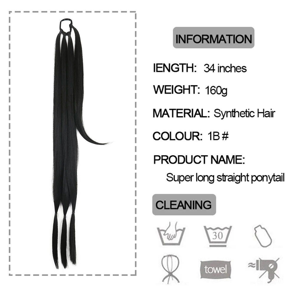 HAIRSTAR 34inch 2025 Long Straight Wrap Around Hair Extensions Ponytail Synthetic new Hair Piece DIY Braided Ponytail
