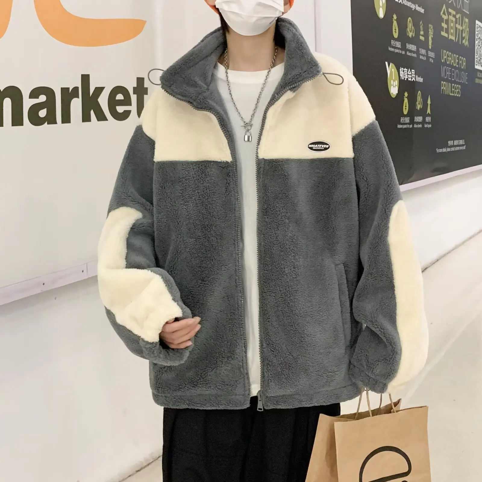 Winter Fleece Fluffy Jacket Warm Fuzzy Zipper Patchwork Coat Men Autumn Lightweight Jackets Streetwear Hip Hop Harajuku 2023