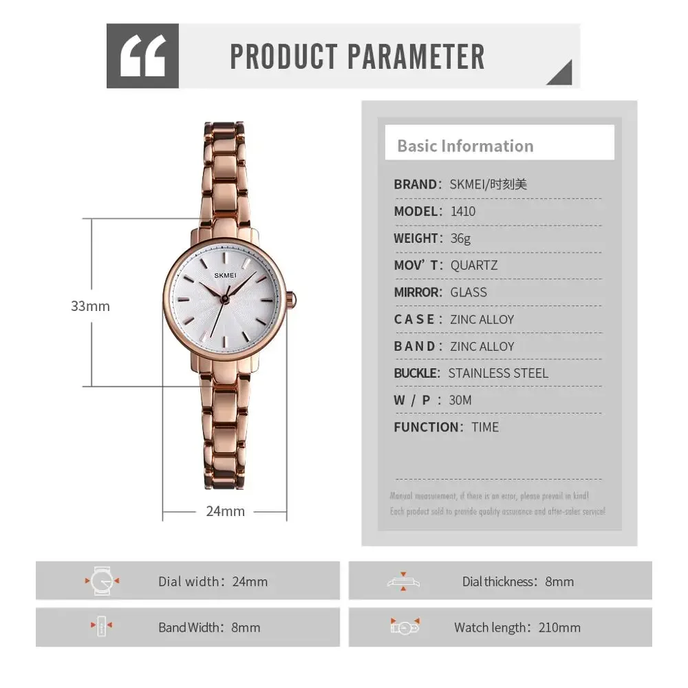 SKMEI 1410 Luxury Quartz Women Watch Ladies Versatile Steel Waterproof Elegant Women's Wristwatches Girl Clock 1252 Reloj mujer
