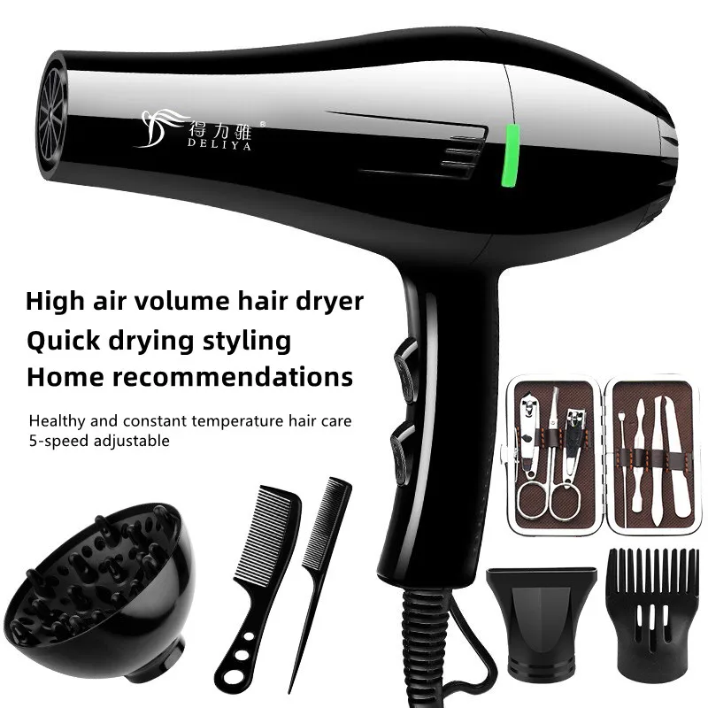 Home Hairdressing Professional Hair Dryer, High-Power, Cold And Hot, Constant Temperature, Fast Shaping, Silent Hair Dryer