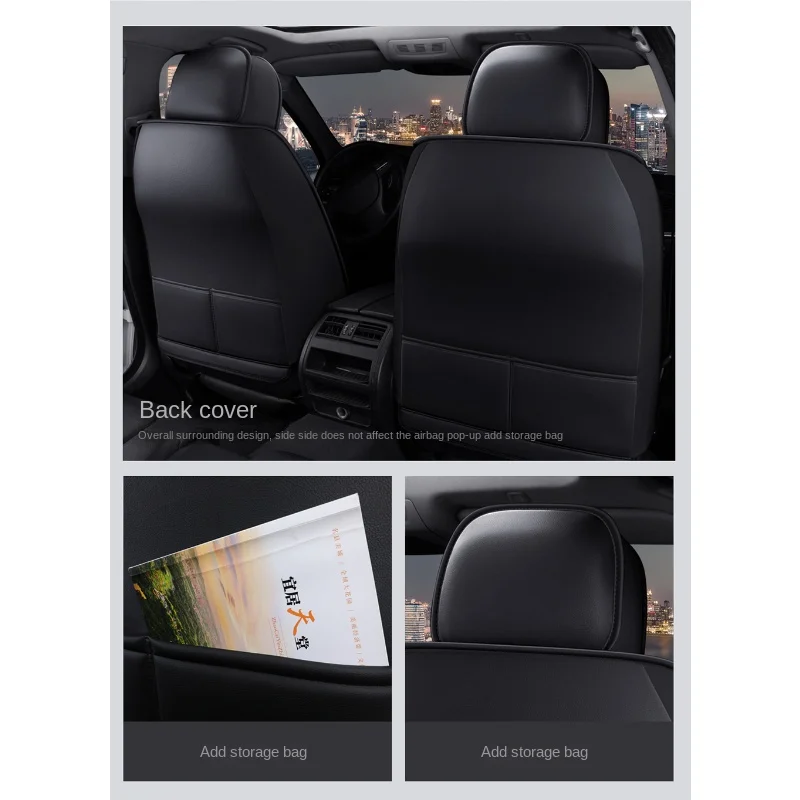 Universal Car Seat Cover for Chery All Car Models OMODA 5 Tiggo 5 Tiggo 7 Tiggo 8 PLUS Auto Accessories Interior
