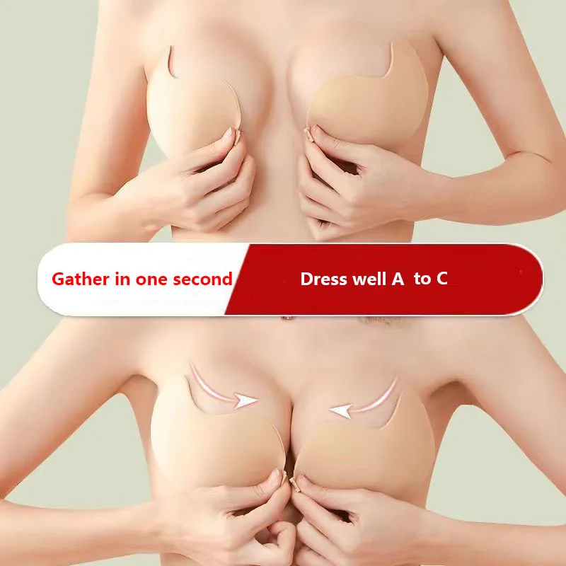 Women Invisible Underwear nubra Breast Patch Three-Color Hypoallergenic Mango Cup bra Silicone Non-Falling Off Thin