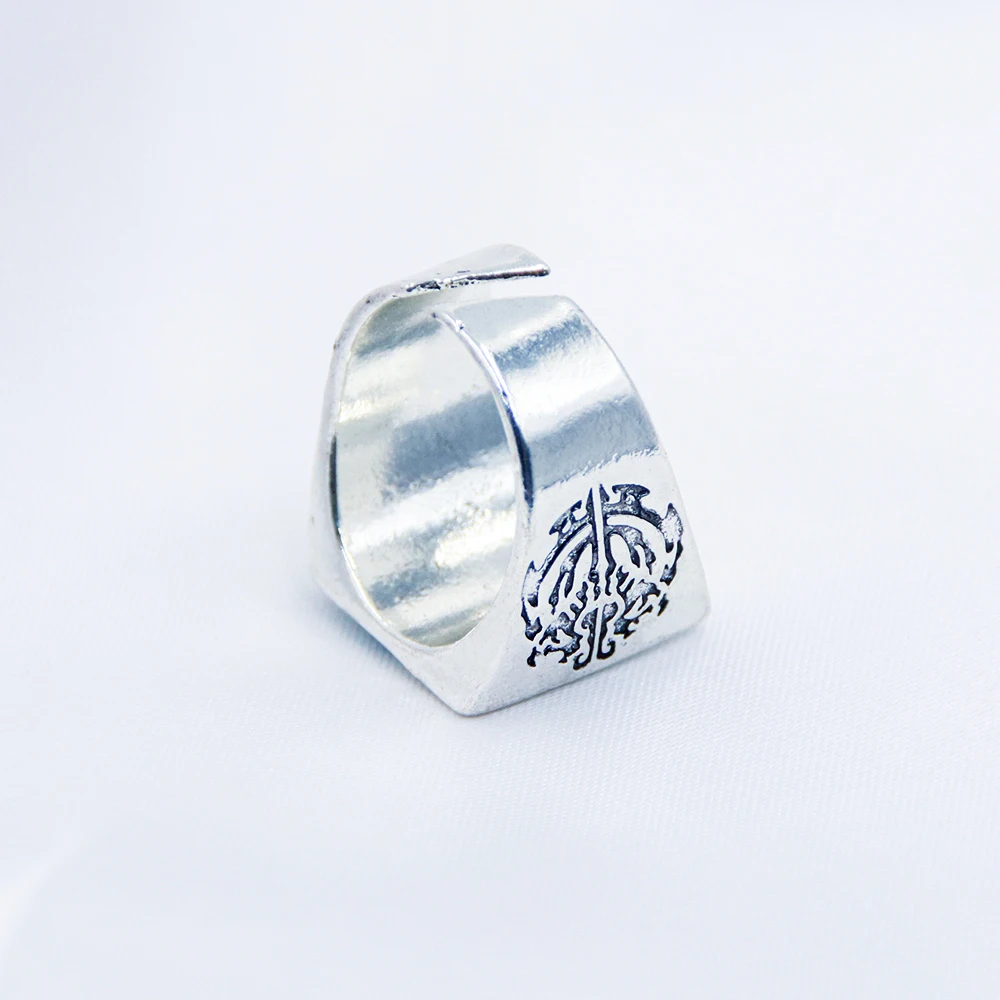 Anime OVERLORD Shooting Star Cosplay Ring YGGDRASIL Ainz Ooal Gown Momonga Adjustable Ring For Fans Jewelry Prop Accessories