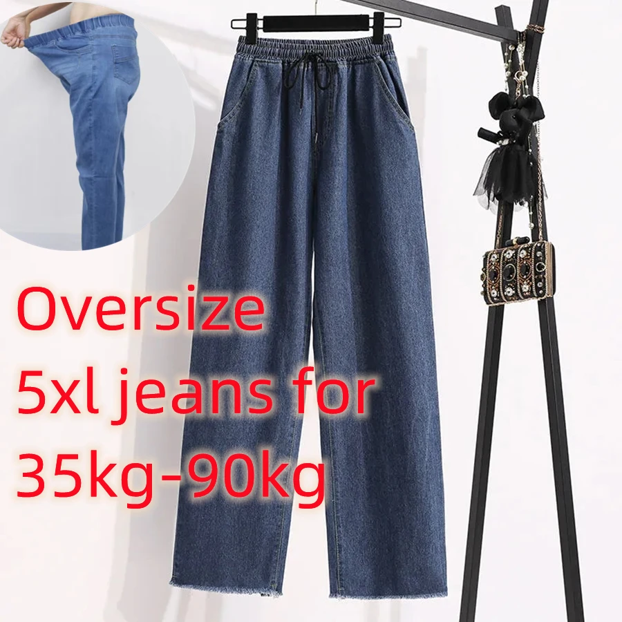 Elastic High Waist Ankle-Length Straight Jeans For Women Oversize 5xl Baggy new Wide Leg Denim Pant Casual 2025 Vaquero Korean Pantalones