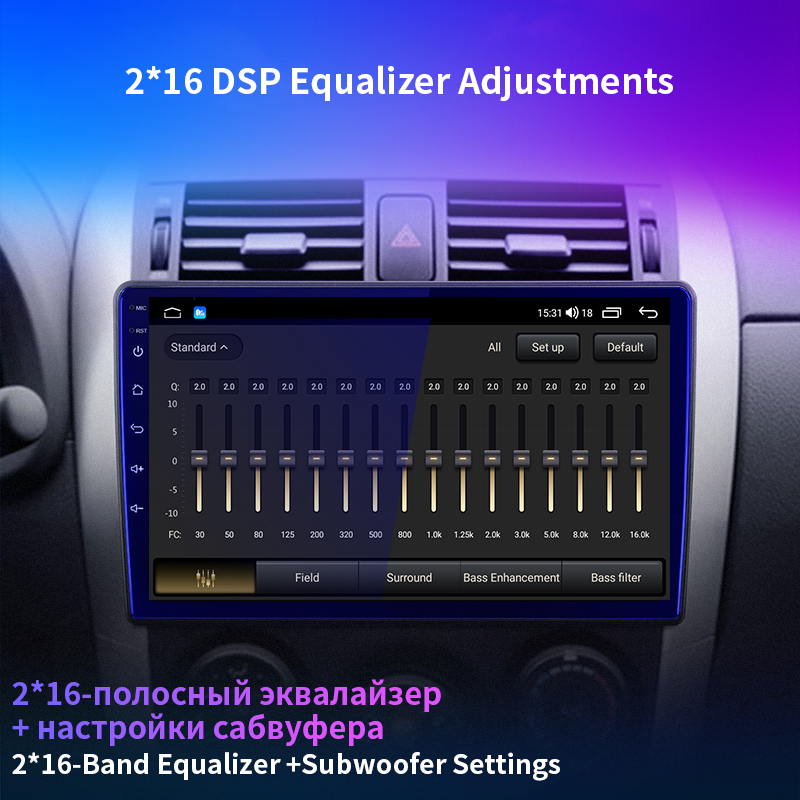 EKIY T7 QLED DSP Android Auto Radio For Nissan March Micra 2010-2013 Stereo Car Multimedia Player No 2din Carplay GPS Navi DVD