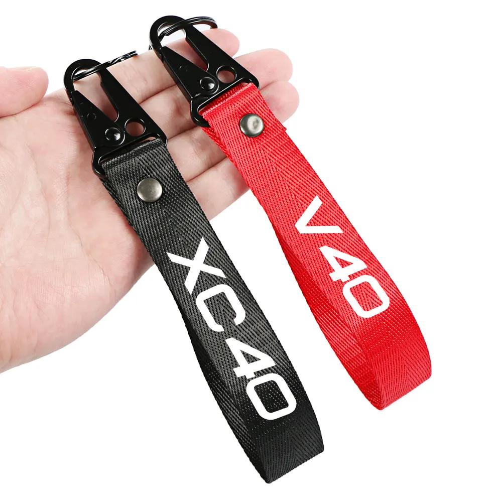 Solid Colors Key Chain Keyring Car Accessories For Volvo XC90 XC60 C30 T6 S60 C70 XC40 V40 XC70 V70 V60 V50 S80 S40 AWD V90 S90