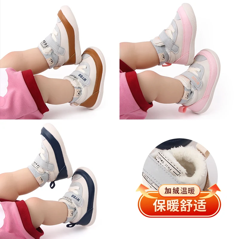 Baby Outdoor Walking Shoes Rubber Sole Soft PU Leather Chirldren Sneaker Infant Shoes Warm Lining Inside New Arrival 2023Fashion