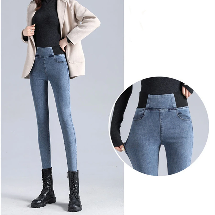 Skinny Oversized 90kg Stretch Pencil Jeans 2025 Women Elastic High new Waist Denim Trousers Classic Ankle-length Pants Korean Vaqueros