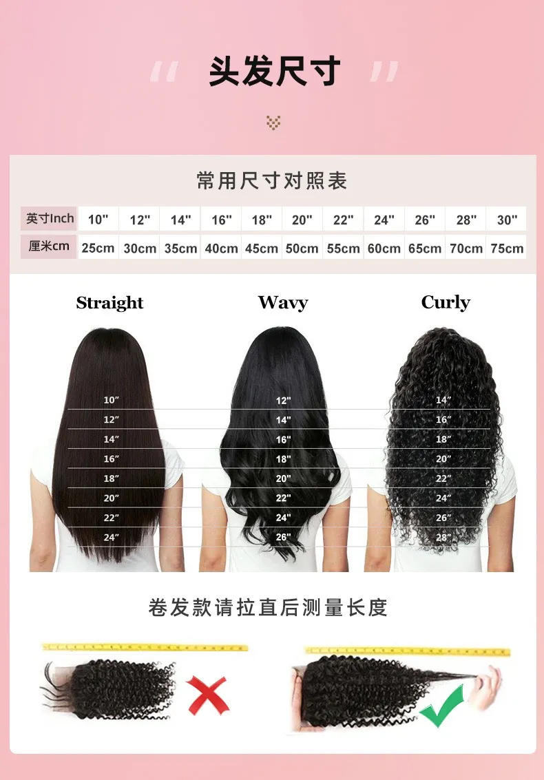 High-end European American Hair extensions Bailin braid second generation hand-woven hair curtain Bundile Human Hair all human hair Fashion color mixi