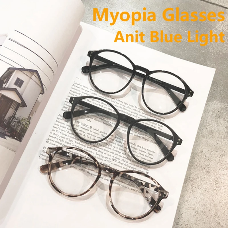 Finished Myopia Glasses Women Men Blue Light Blocking Eyeglasses Student Optical Nearsighted 2025 Glasses new Diopter 0 To -6.0 Eyewear