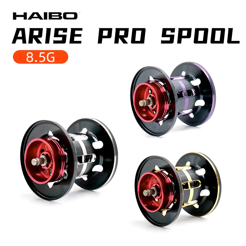 Haibo new Spool Baitcasting Fishing Reel Cup for 23 ARISE PRO/AIR/ELITE 6.4 7.1 8.1 Freshwater Sea Carretilha 2025 De Pesca Long Casting