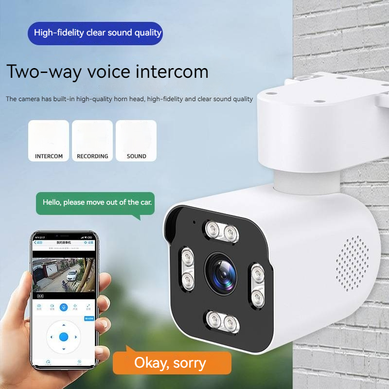 3MP Humanoid Detection And Tracking WIFI Connection Alarm Intelligent Dual Light Source Night Vision H.265 IP Camera