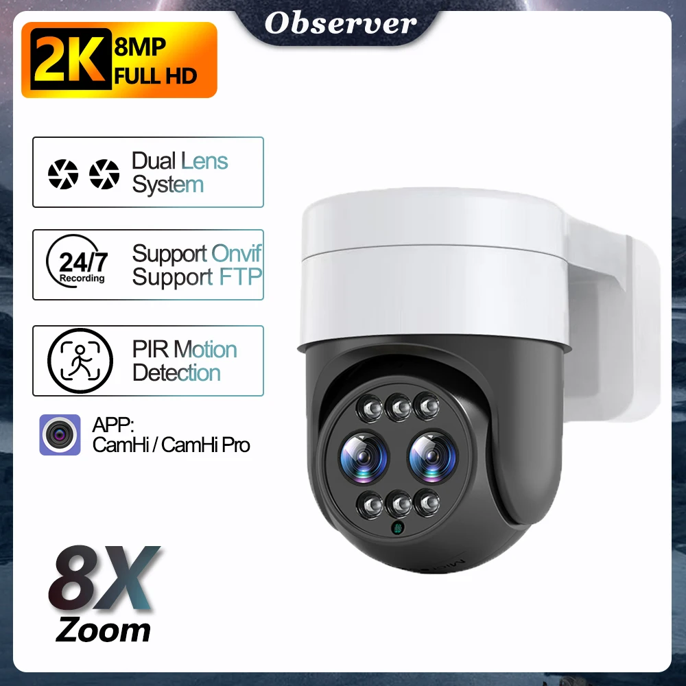 8MP Binocular Wifi Survalance Camera 2K FHD Outdoor Dual Lens 8x Zoom IP Cam Auto Tracking CCTV Work with NVR Support FTP CamHi