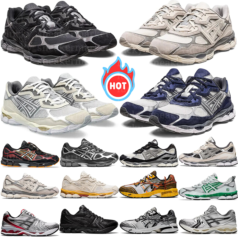 designer sneakers running shoes men women gel nyc 14 1130 triple black white Classic Red Oyster Grey Silver Blue Clay Salmon Oatmeal mens trainers outdoor sports