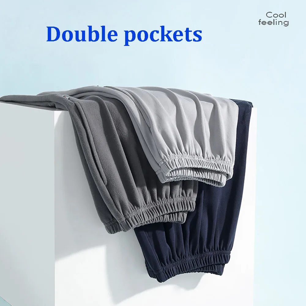 2025 4XL High Elastic new Loose Pama Pants Spring Summer Cool Smooth PJ Pants Pamas for Men High Quality Super Soft Sleepwear Pant