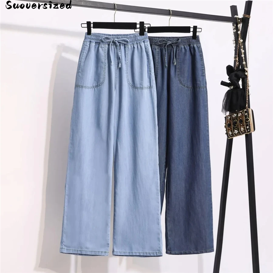 Elastic High Waist Straight Leg 2025 new Jean Women Casual Baggy Pant Thin Denim Trouser Oversize 5xl Vintage Vaquero Streetwear Pantalon