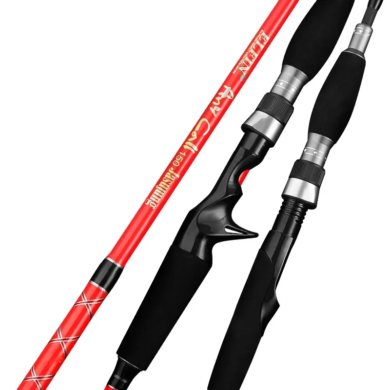 Mavllos Loucoo Squid Fishing Rod 1.5M Solid Tip Lure 10-70g 15-25lb Jigging Rod for Octopus new Fishing Spinning 2025 Casting Rods