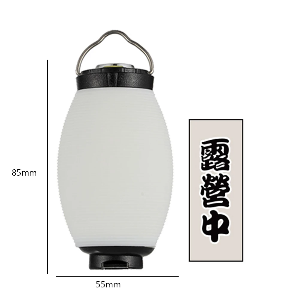 Waterproof Lampshade Atmosphere Lightweight DIY Lampshade Portable with Sticker Outdoor Equipment Accessories for Goalzero Flash smile