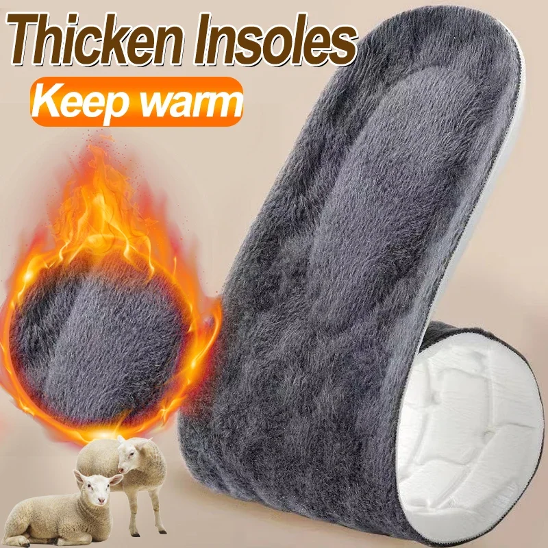 Winter Warm Self Heated Insole Unisex Thermal Thicken Plush Sports Shoe Sole Orthopedic Inserts Memory Foam Shock-absorbing Pads