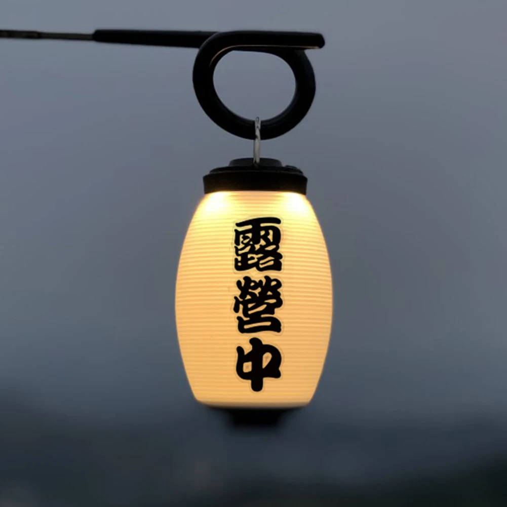 Waterproof Lampshade Atmosphere Lightweight DIY Lampshade Portable with Sticker Outdoor Equipment Accessories for Goalzero Flash smile