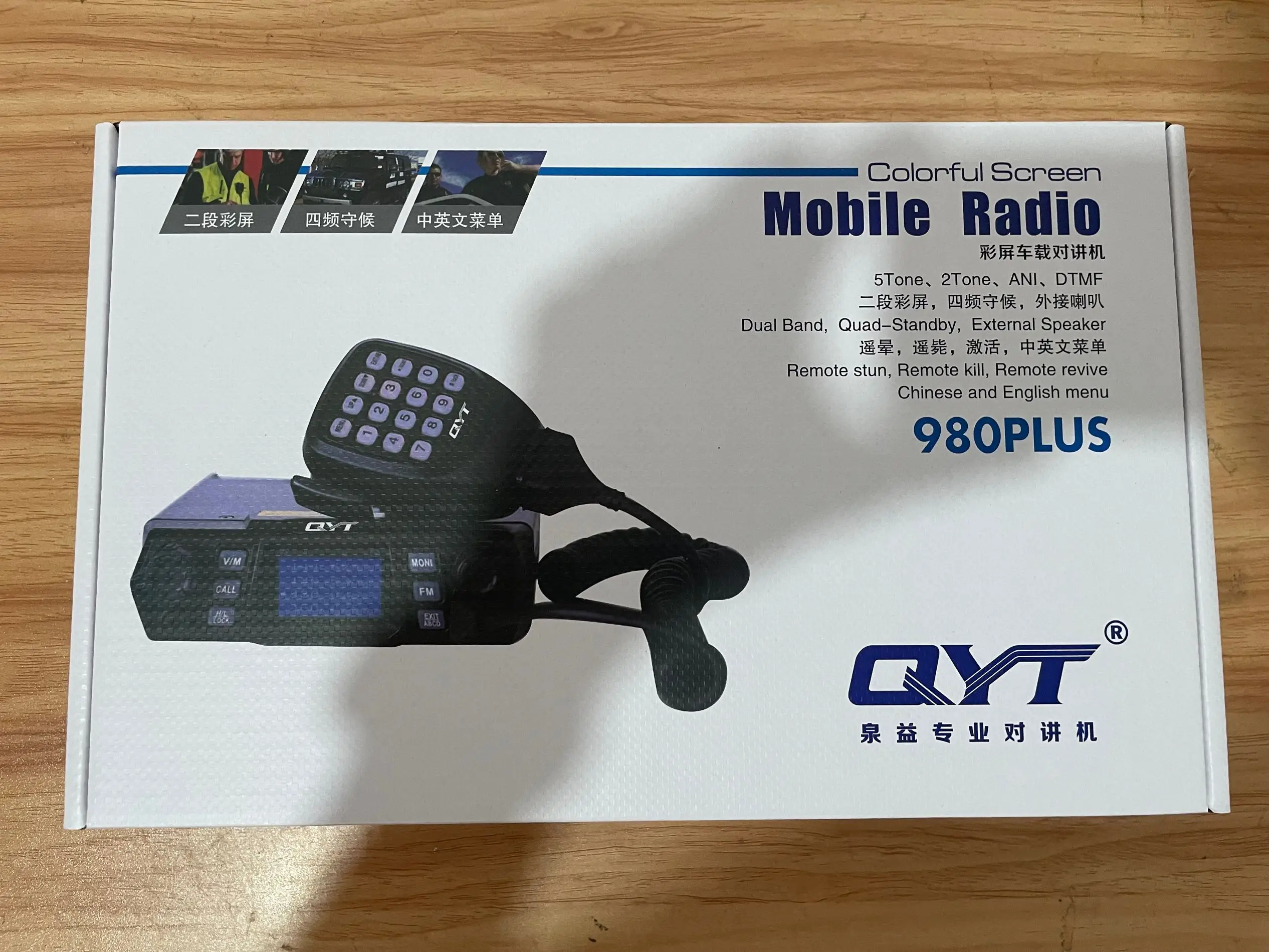 QYT KT-980PLUS 50W Mobile Radio Dual Band 136-174MHz 400-470MHz Quad-Standb 200CH Car Walkie Talkie Vehicle Transceiver